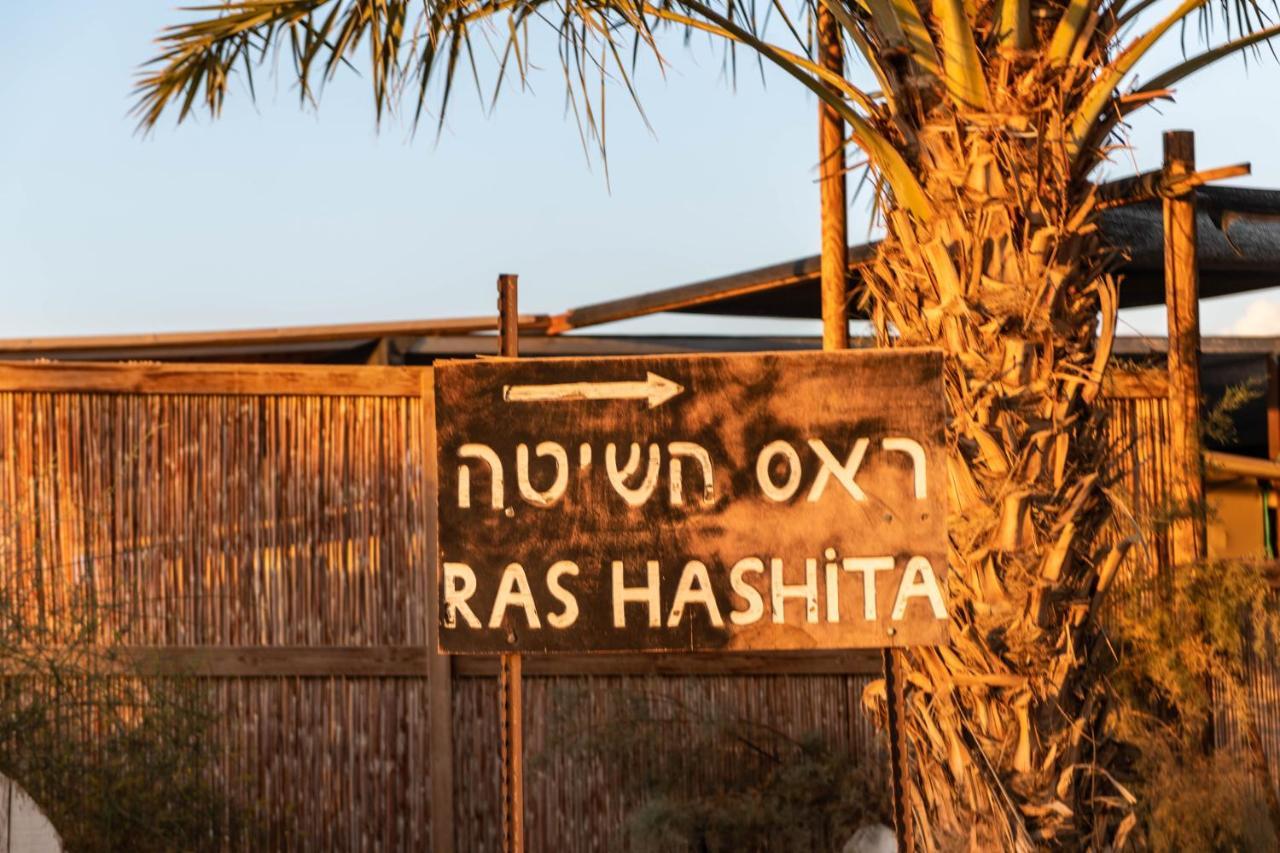 Hotel Ras Hasita Hazeva Esterno foto